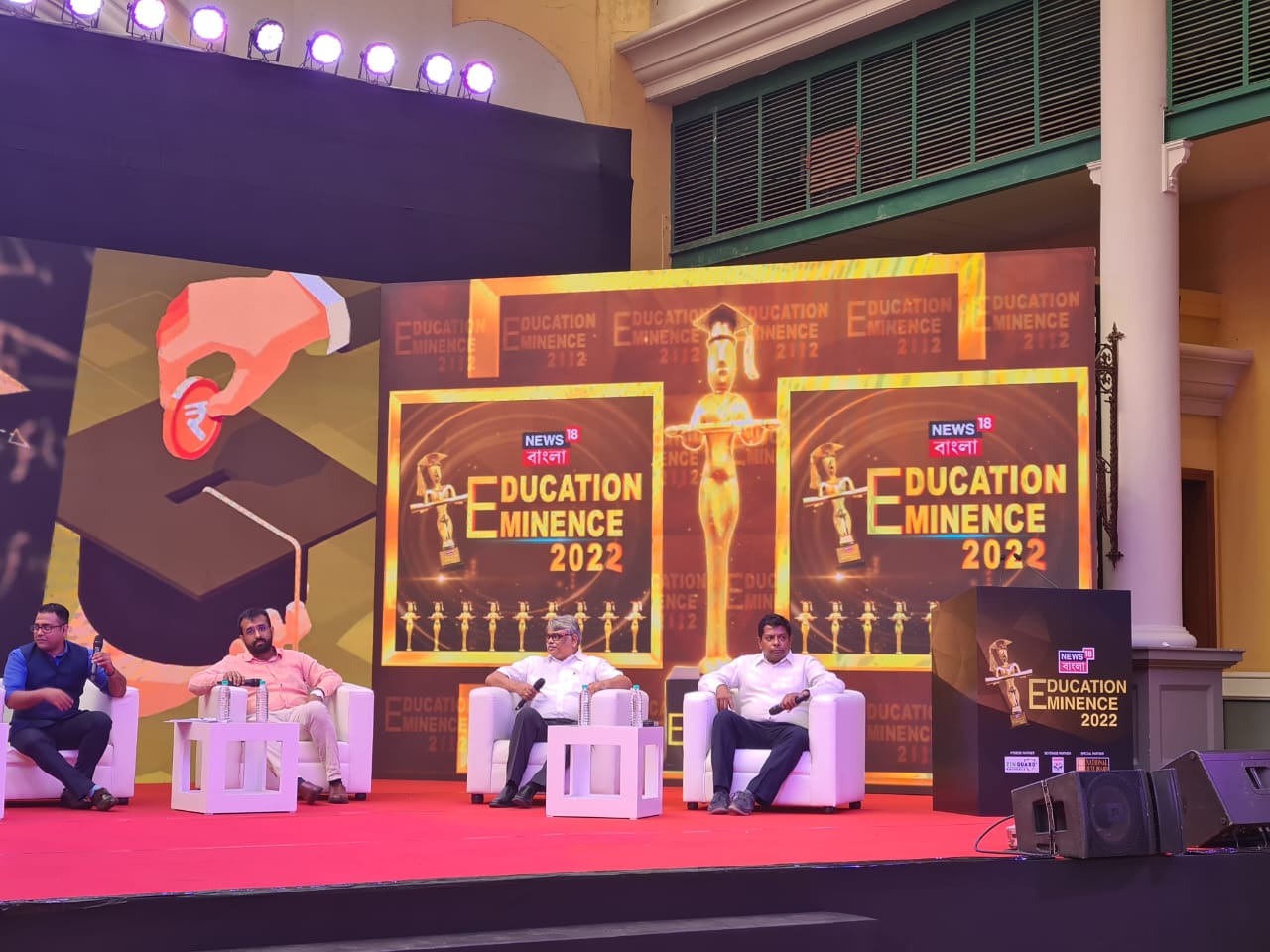 Kingston School of Management and Science Kolkata Awards photo 13